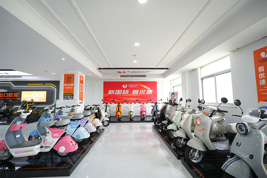 Jiangsu Yousu Vehicle Technology Co., Ltd.