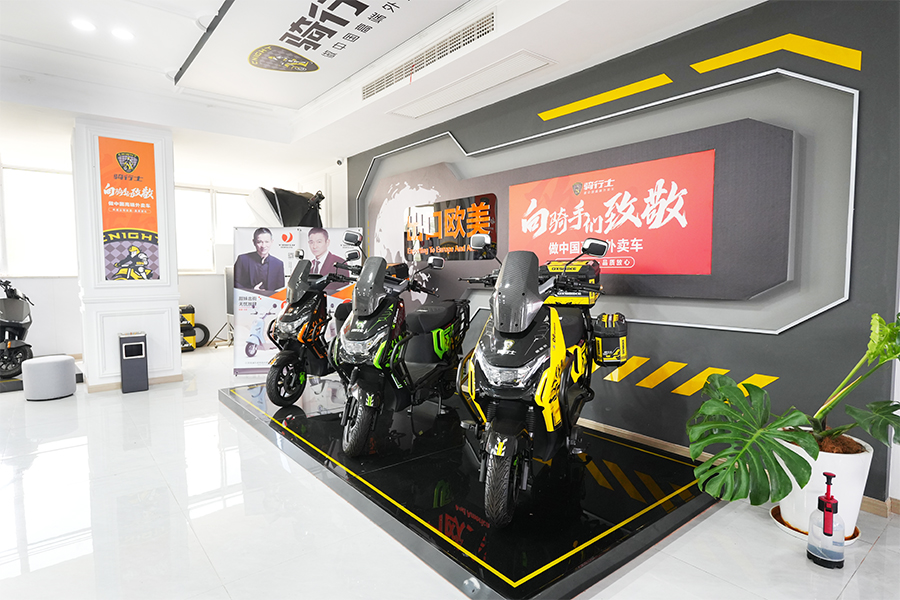 Jiangsu Yousu Vehicle Technology Co., Ltd.